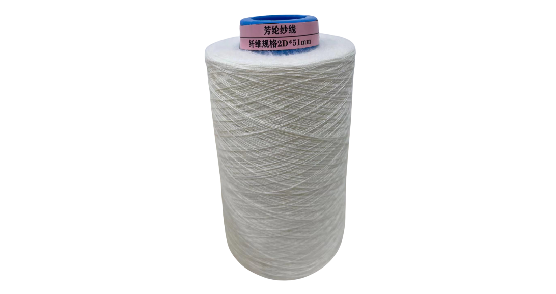 aramid yarn